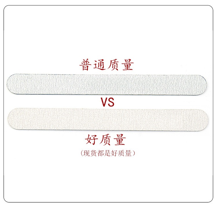 thick and thin sides, thin sanding strip, wood chip thin nail file