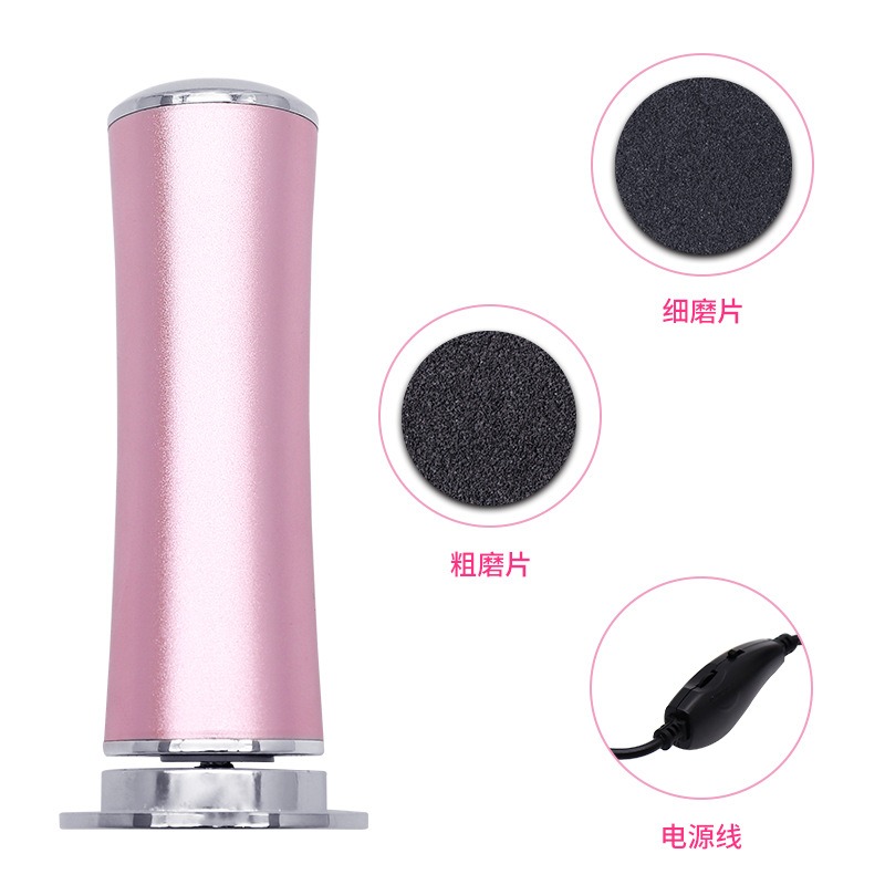 curved foot repairer electric dead skin exfoliation foot grinder