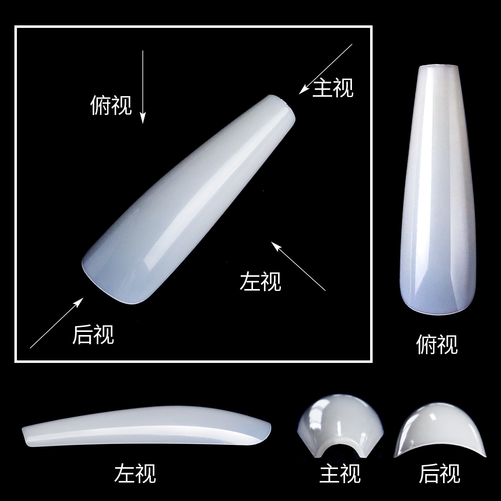 nail art  long ballet armor coffin transparent natural patch fake nails