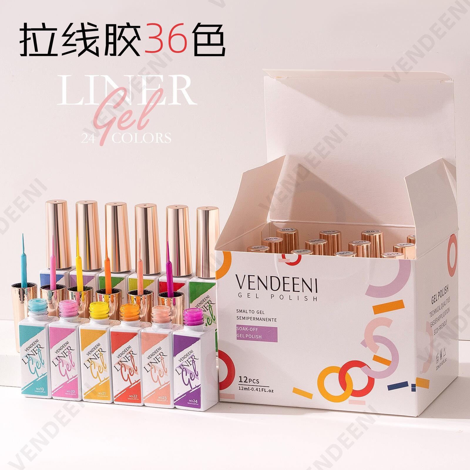 nail color gel nail pulling wire, pen color painting, flower gel