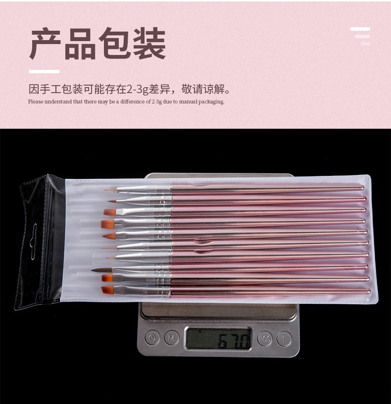 pink metal rod nail set of 10 pens light therapy crystal carved pen