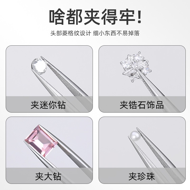 stainless steel anti slip forceps clamp diamond high precision professional  nail tool