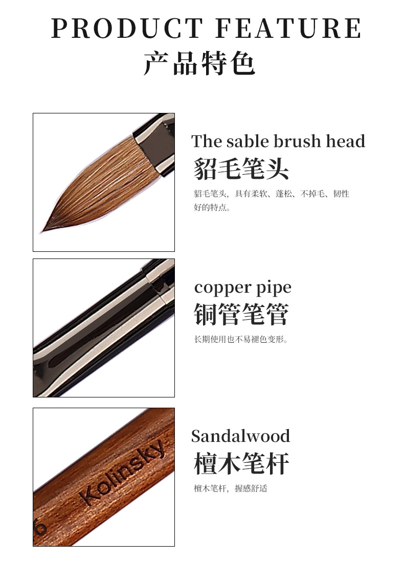 2023 sandalwood pure sable hair nail crystal pen kolinsky nail carving brush