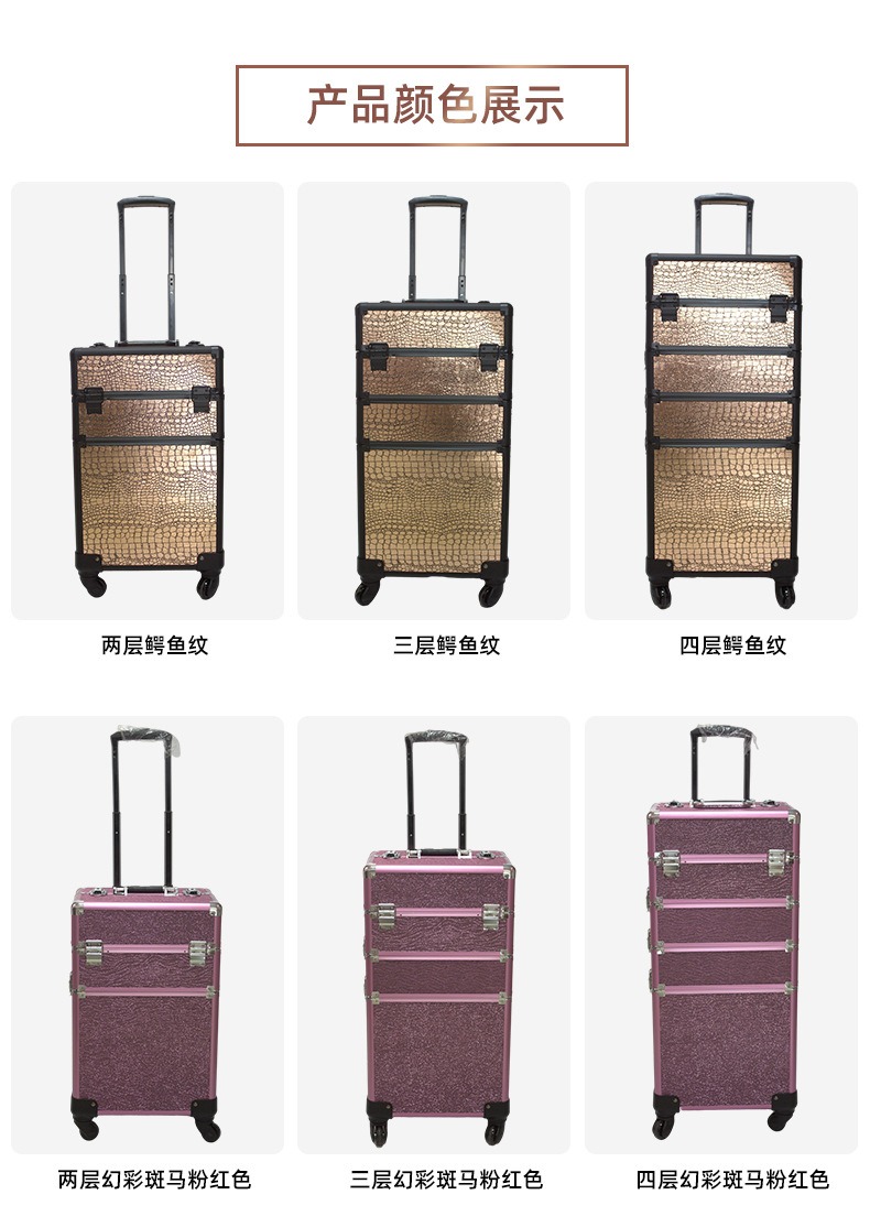 multi layer trolley makeup box glitter powder detachable nail storage tool box