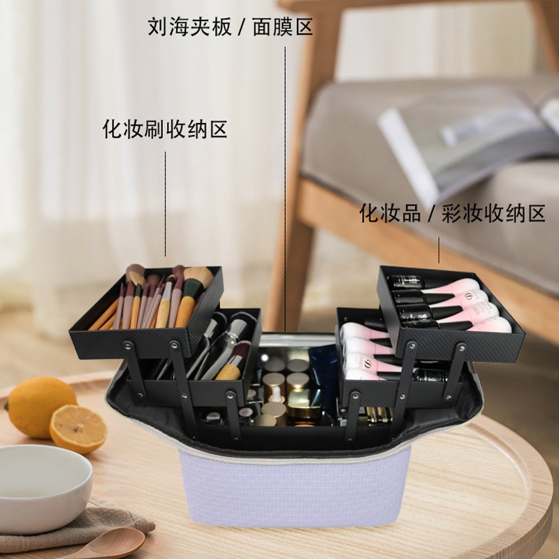 new makeup bag portable and obliquely straddle makeup box professional makeup bag