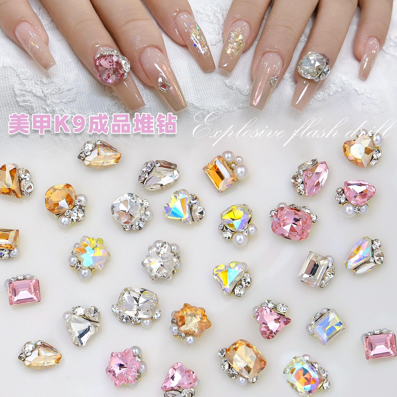 crystal diamond super shiny rectangular handmade pearl nail rhinestones wholesale