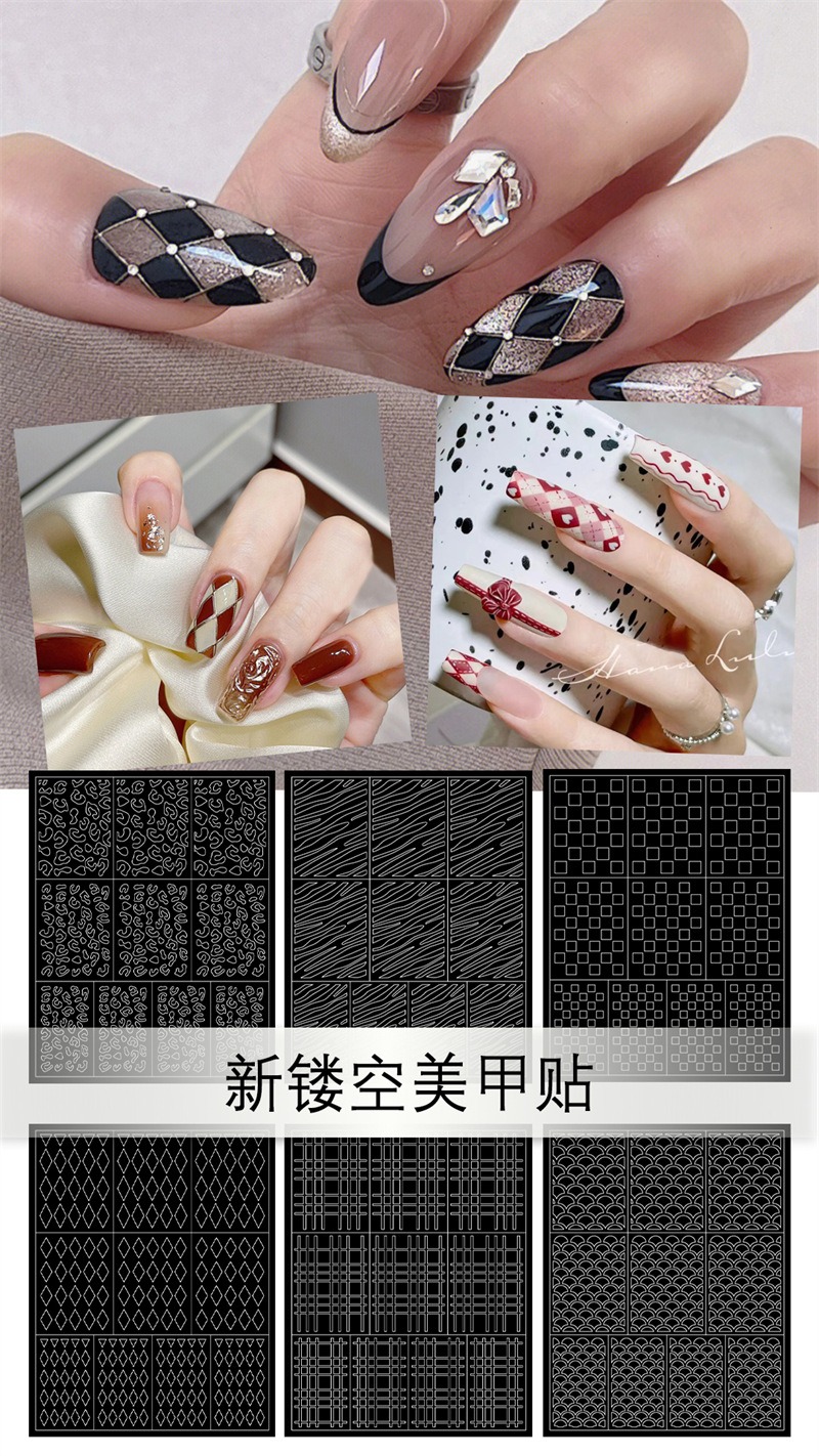 checkered leopard pattern fish scale hollow spray painting nail template sticker