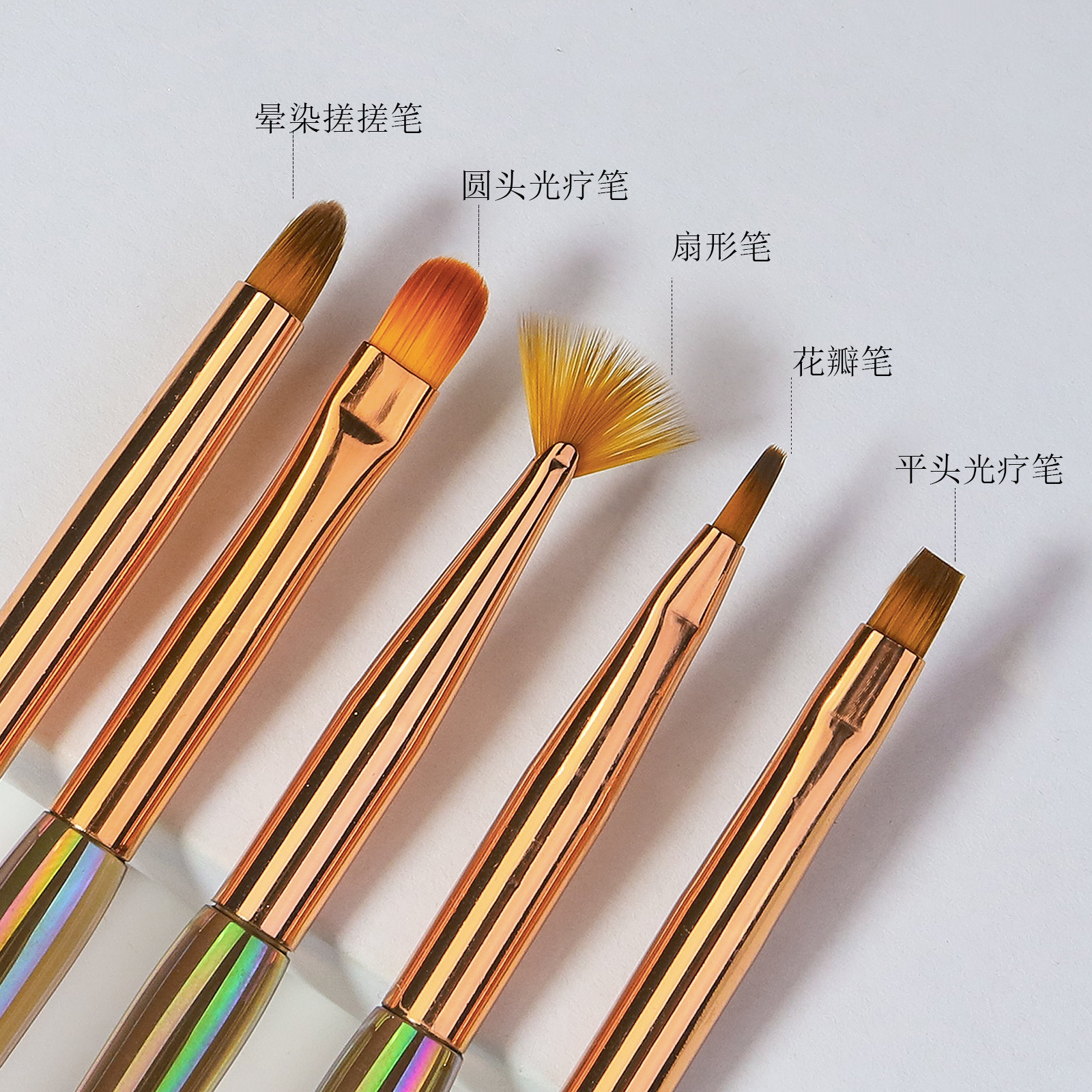 nail colorful gourd handle, pull wire gel brush