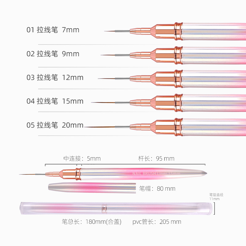 special ultra-fine line drawing, flower painting brush