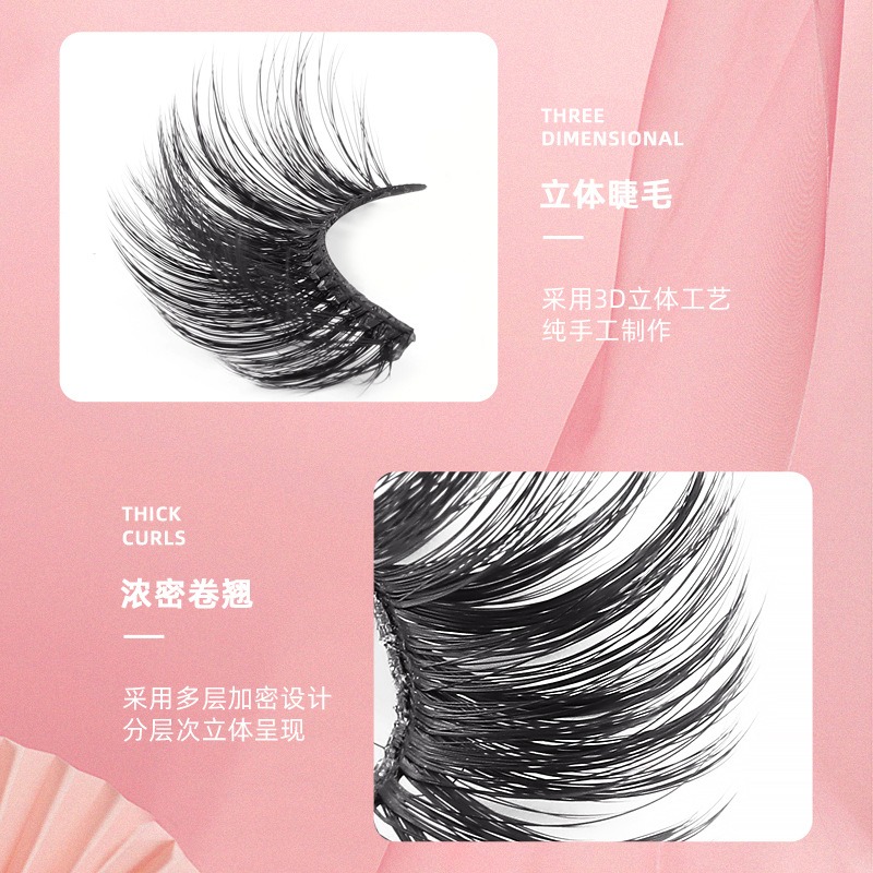 fake eyelashes naturally thick 5 pairs of mixed eyelashes 3d imitation sable eyelashes