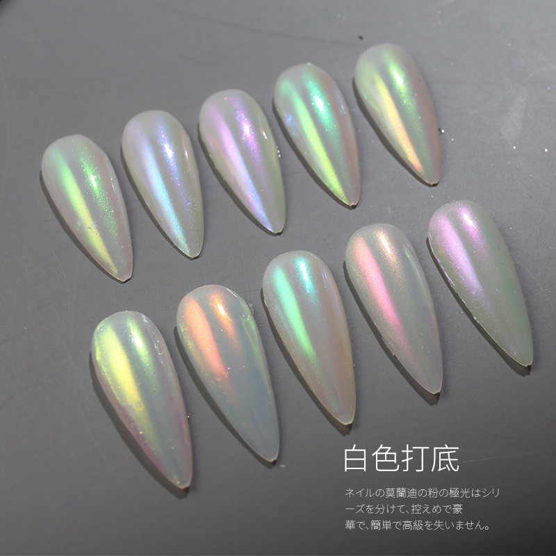 morandi fairy aurora powder nail pigment aurora powder sparkling powder