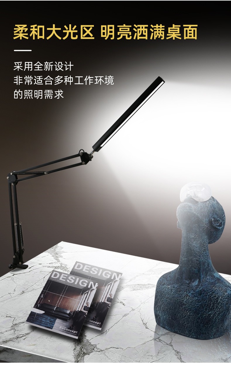 long-arm foldable led desktop clip-on table lamp for nail study special office