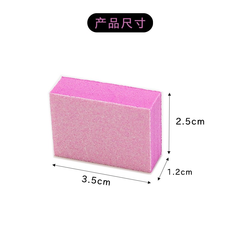 sponge block mini sponge rubbing block