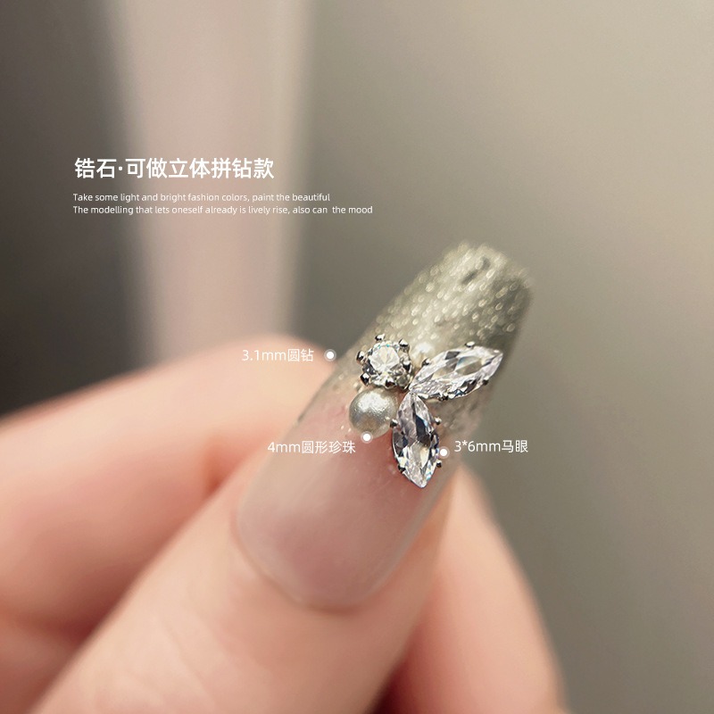 super flash claw diamond water drop horse eye trapezoidal square crystal diamond