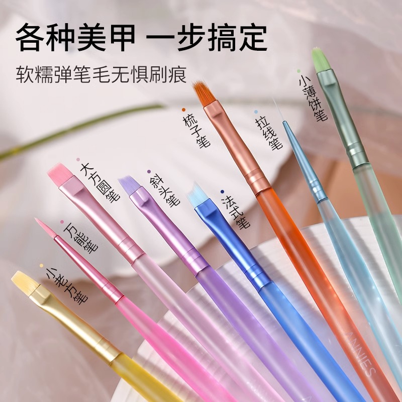 5 pack dopamine nail brush pen set ice penetrating brush set