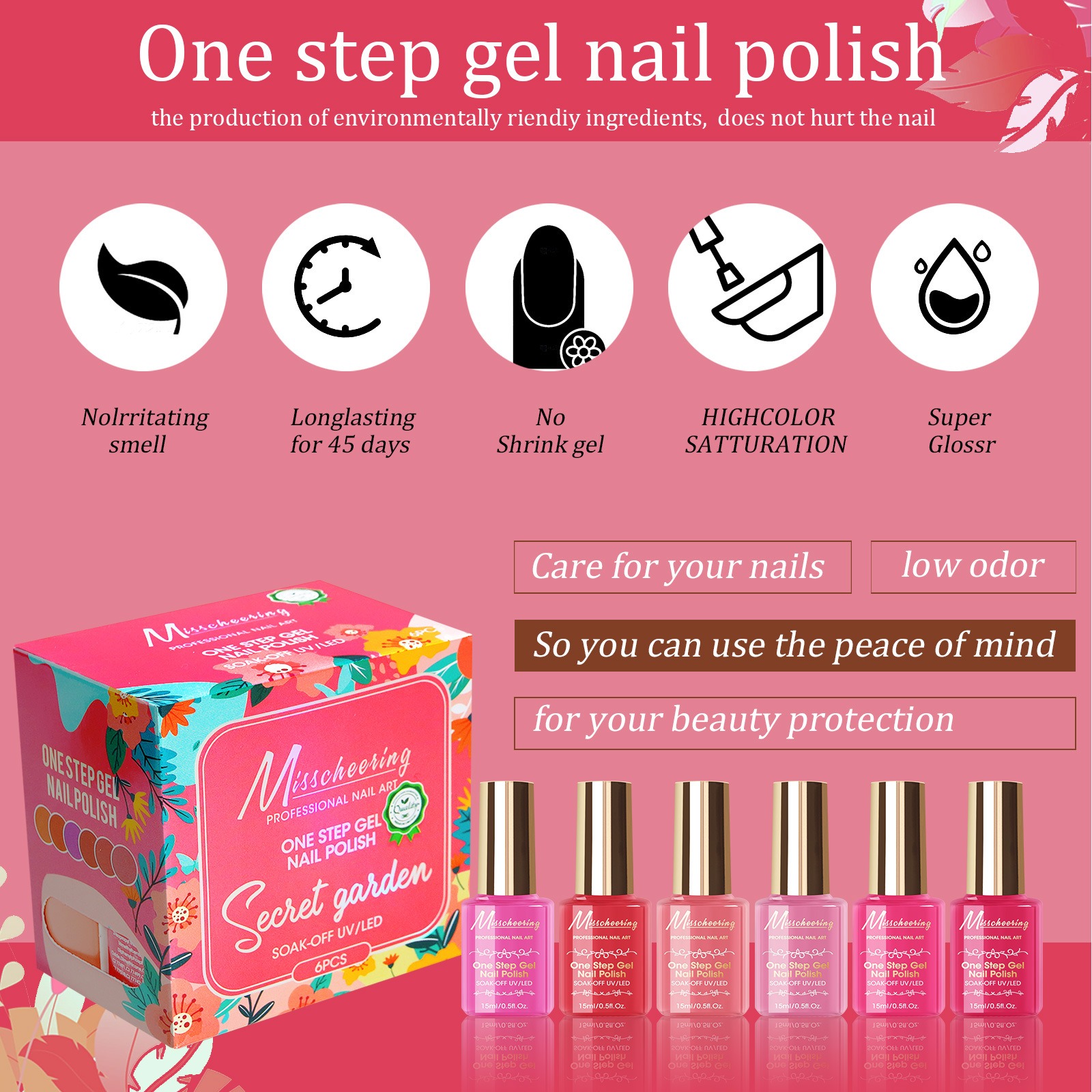 one step gel nail special nail oil gel durable nutrient armor 3 in 1 functional adhesive set