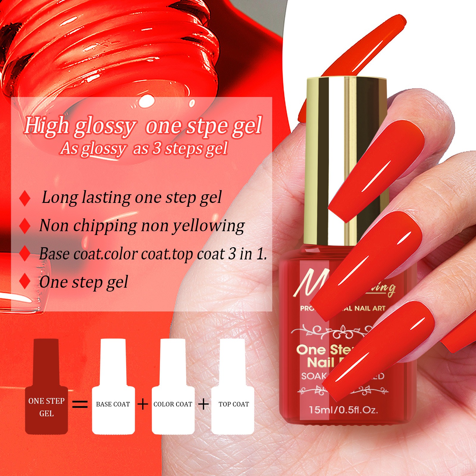 one step gel nail special nail oil gel durable nutrient armor 3 in 1 functional adhesive set