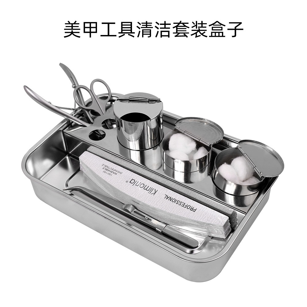 new nail tool cleaning set box stainless steel desktop storage tray