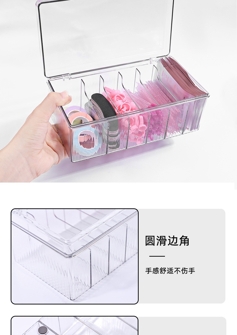 nail beauty eyelash with cover, dustproof storage box, acrylic eyelash storage tool