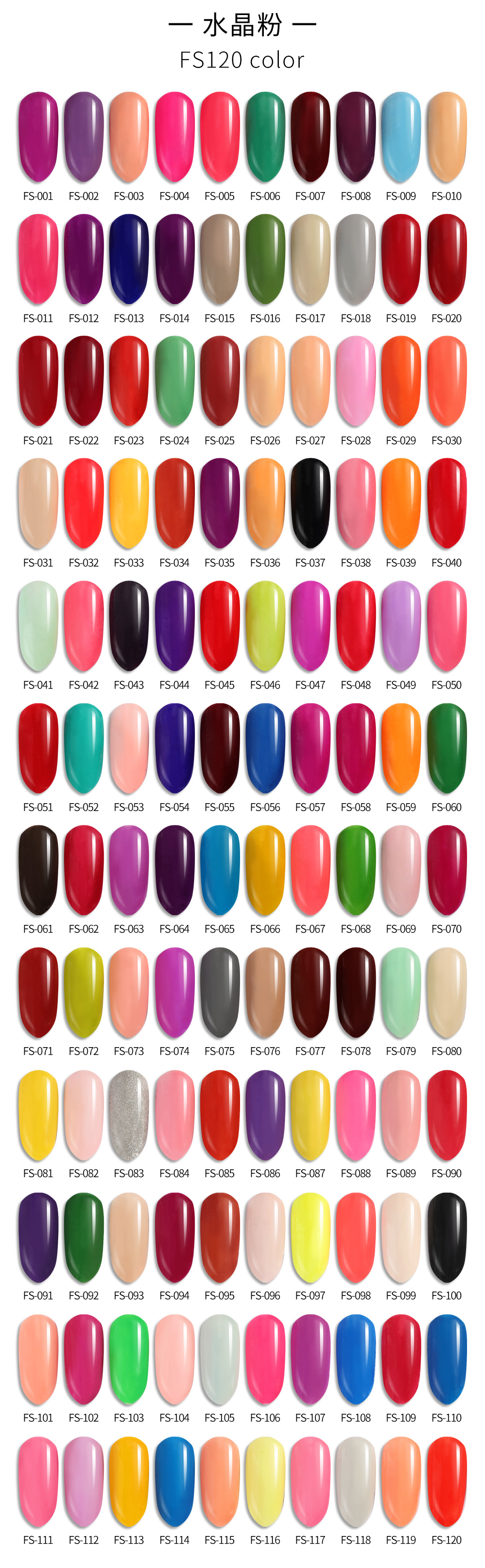 120 color nail acrylic carving powder