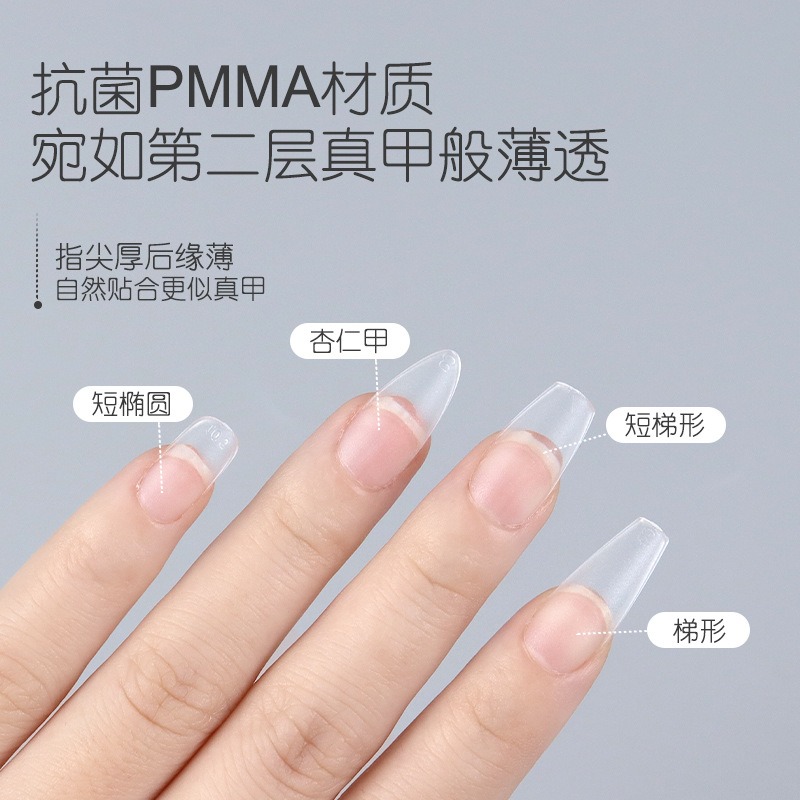 200pcs wearing nail tablets for nail enhancement standard size xs/s/m/l