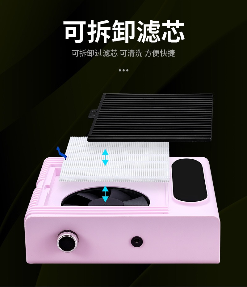 adjustable speed and high-power 80w japanese nail art vacuum cleaner for circulating filtration