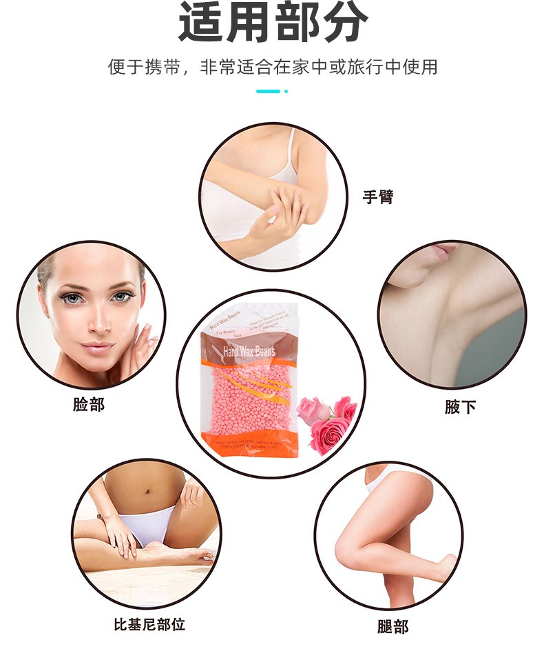 2024 hot hair removal wax bean machine set