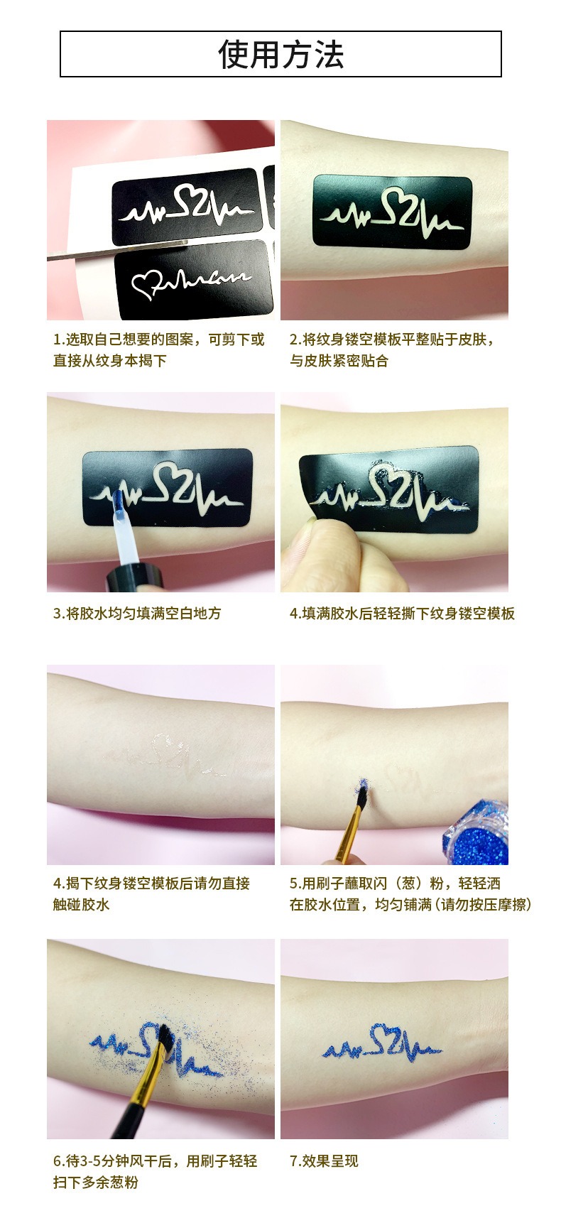 wholesale of tattoo stickers, haina hollow template, painted human body art stickers