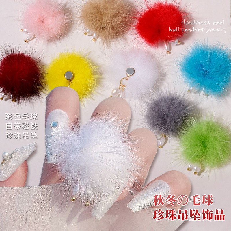 nail art mink hair ball magnet nail art accessories