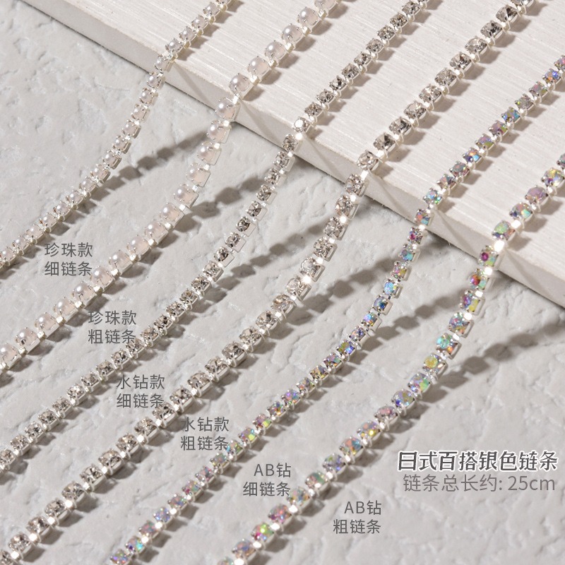 luxury metal diamond jewelry nail jewelry claw drill chain