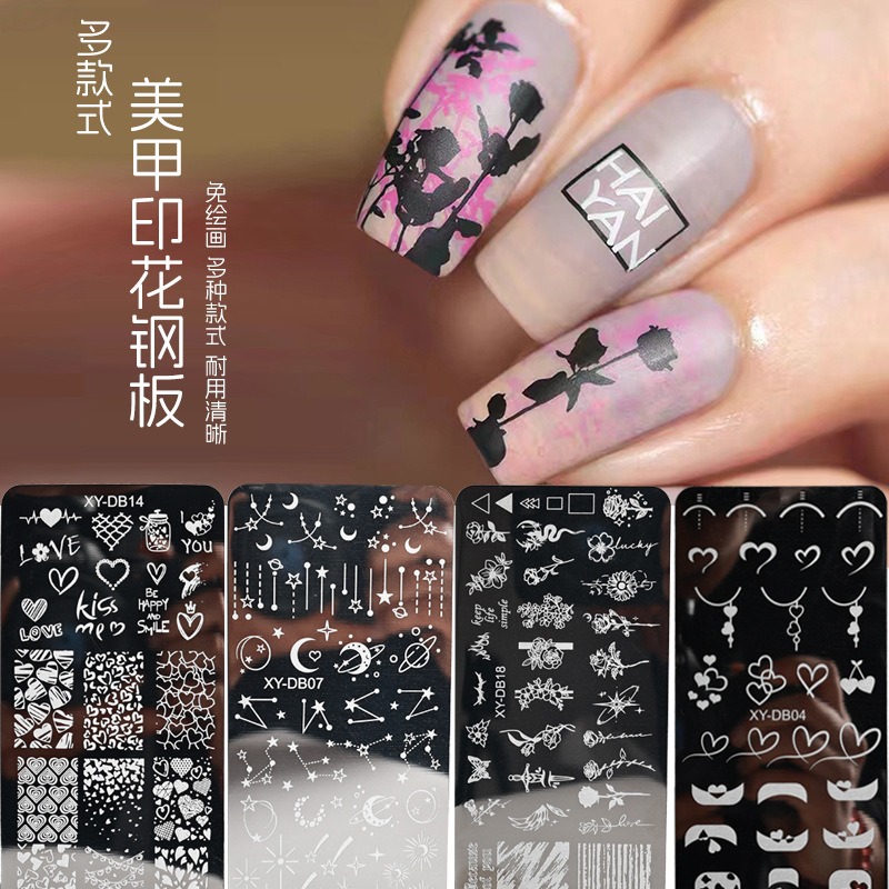 2024 new french nail printing steel plate with multiple styles irregular nail plate