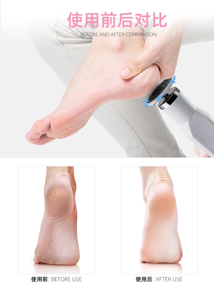 usb electric vacuum cleaning and foot grinding machine electric foot repair machine