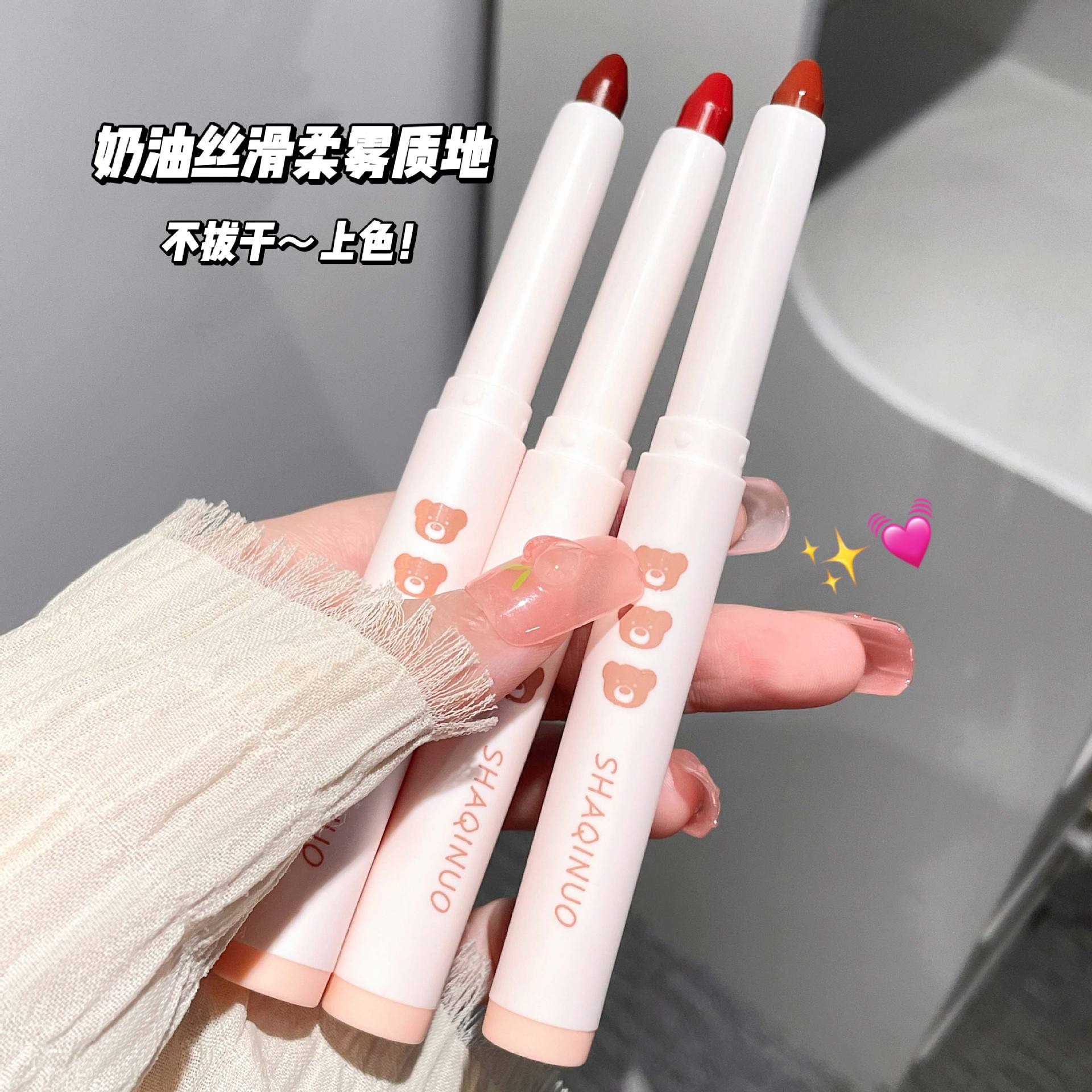 lipstick pen milk smoothing matte soft fog lipstick pen bean sand milk tea lipstick crayon