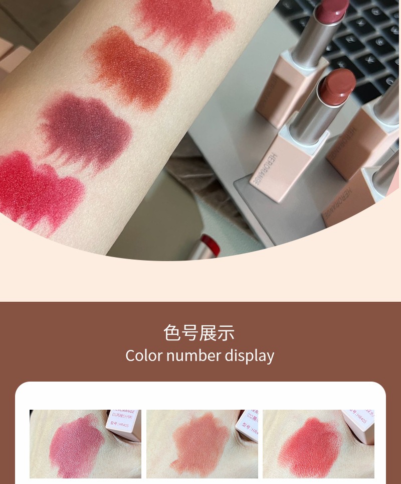 powder mist magnetic buckle lipstick whitening matte lasting lip glaze