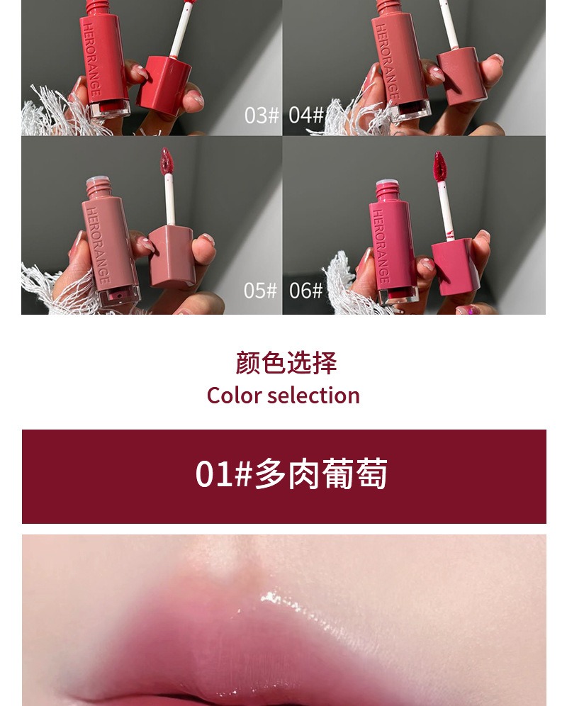 glaze lipstick cloud mirror water glazed glass lipstick lasting water moisturizing