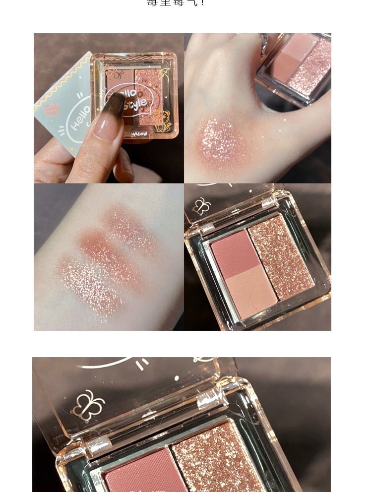 eye shadow quad disk small quqi rose eye shadow disk