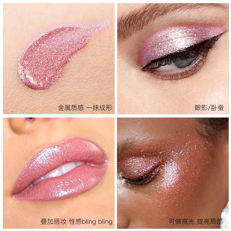 18 color shining eye shadow liquid diamond pearl eye shadow lying silkworm tear makeup eye shadow li