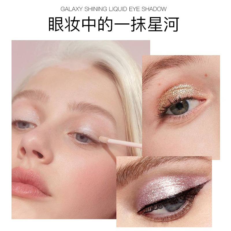 18 color shining eye shadow liquid diamond pearl eye shadow lying silkworm tear makeup eye shadow li