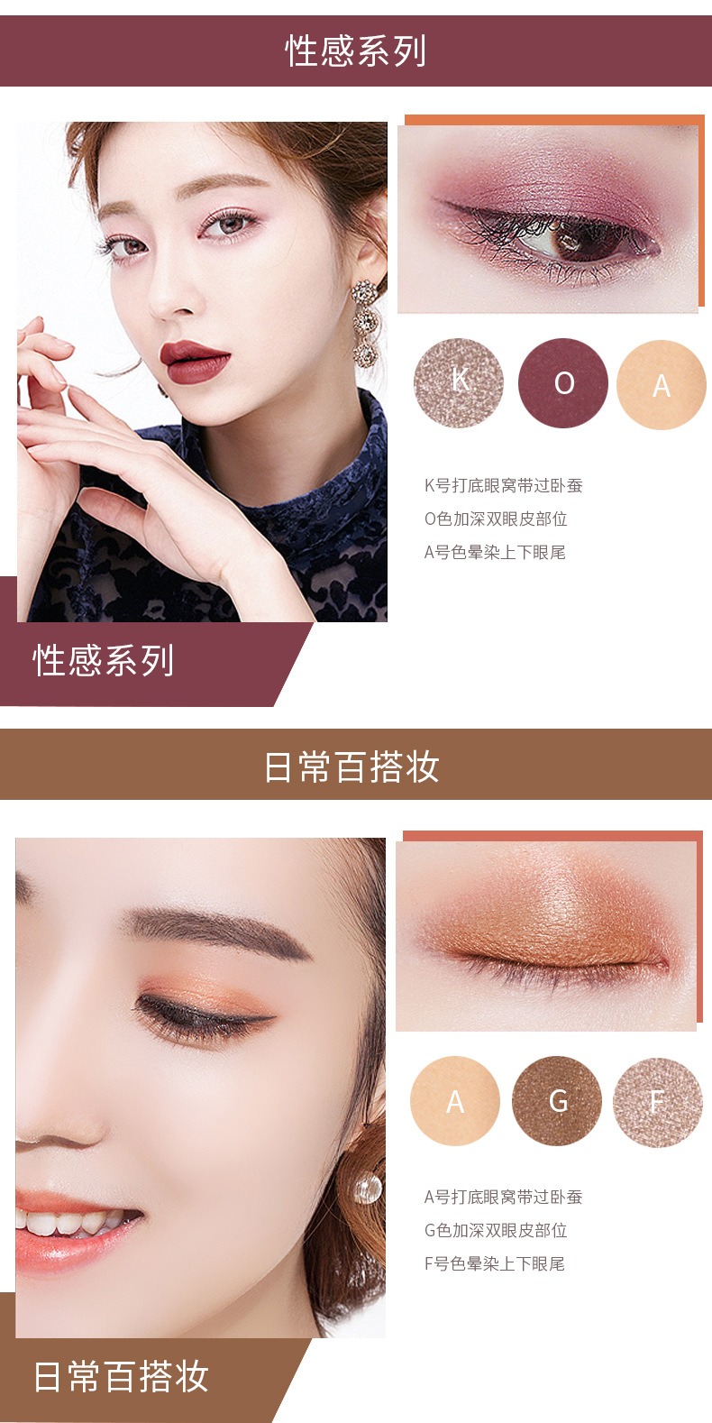 nude makeup eye shadow plate 15 color earth color pearlescent matte eye shadow