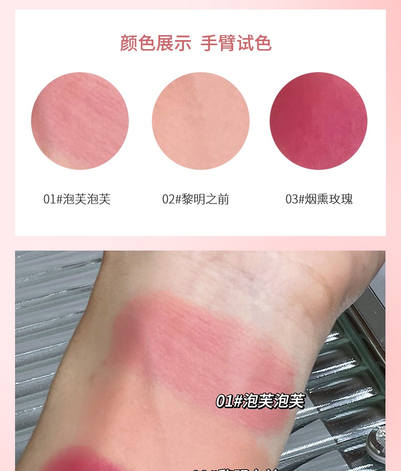 double head sponge monochrome powder blusher cream natural color ruddy beauty tanning rouge stick