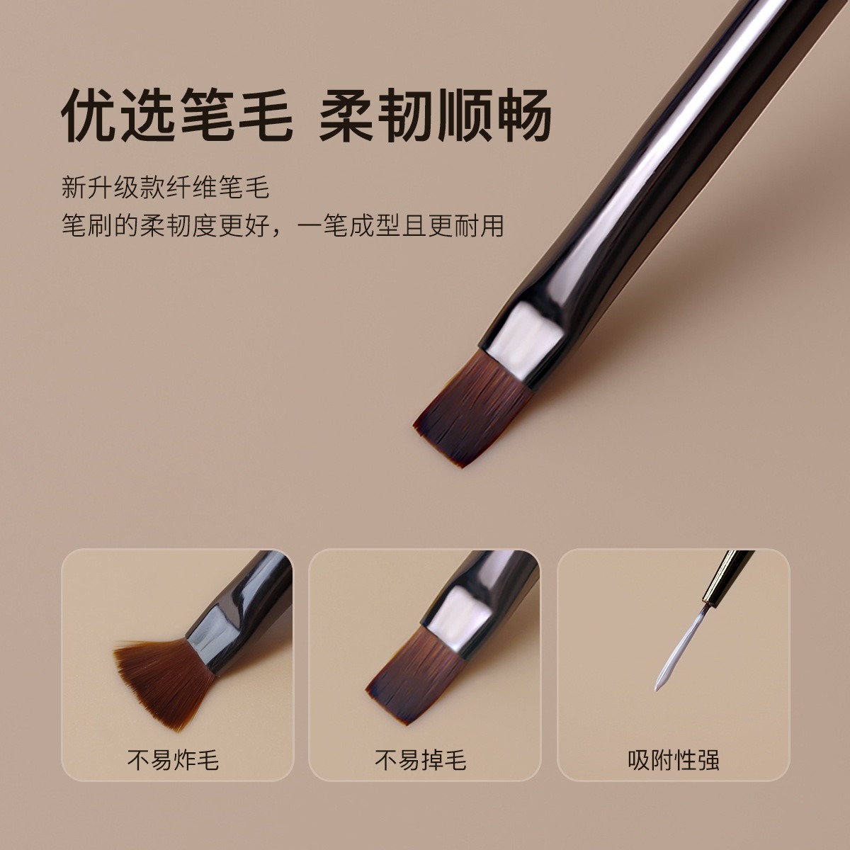 nail pen tool transparent gray crylic round head flat gradient halo brush