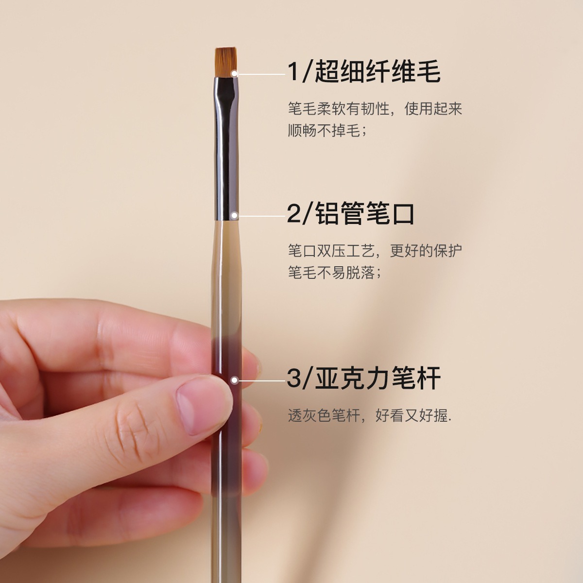 nail pen tool transparent gray crylic round head flat gradient halo brush