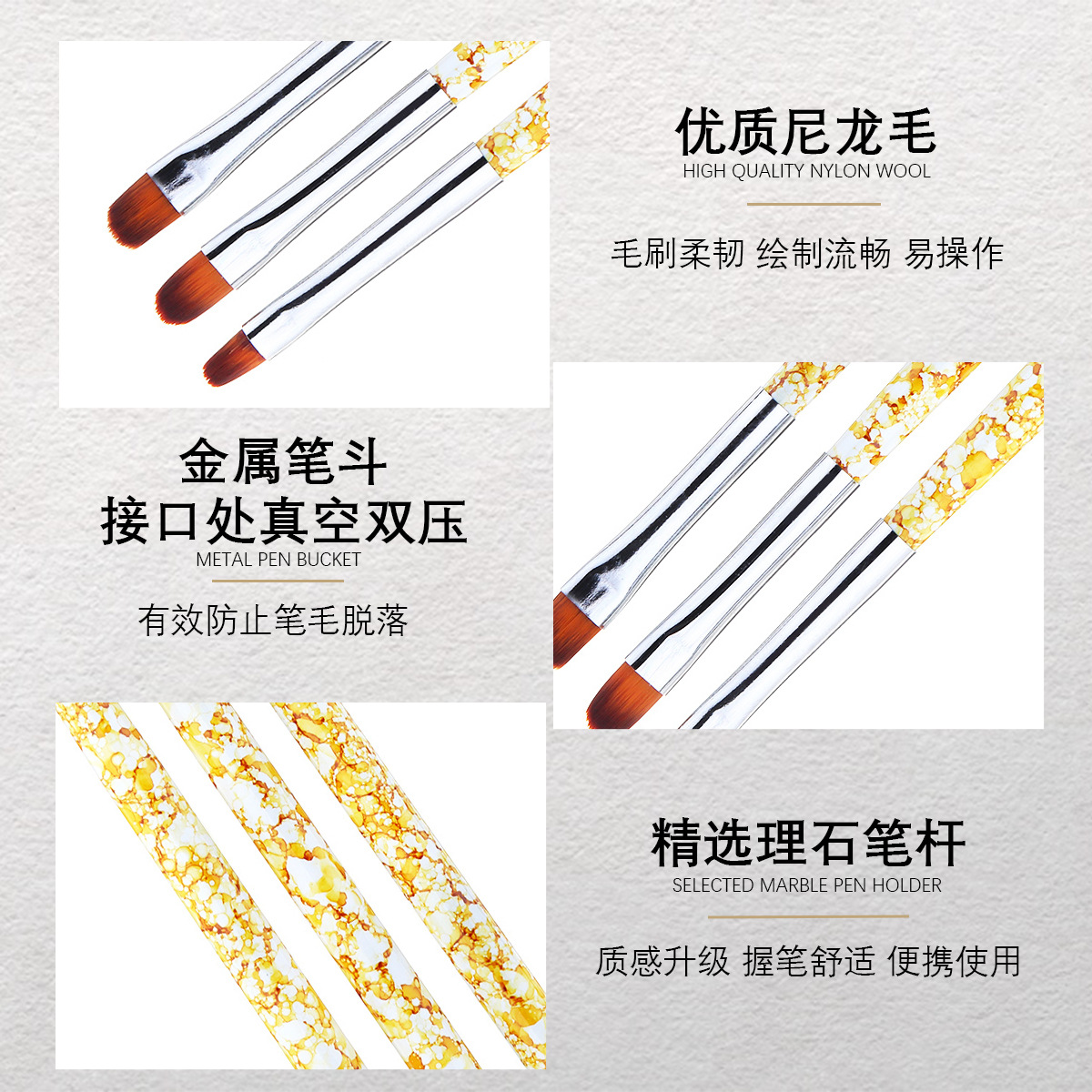 3pcs marble pattern nail round head pen nail painting set pen