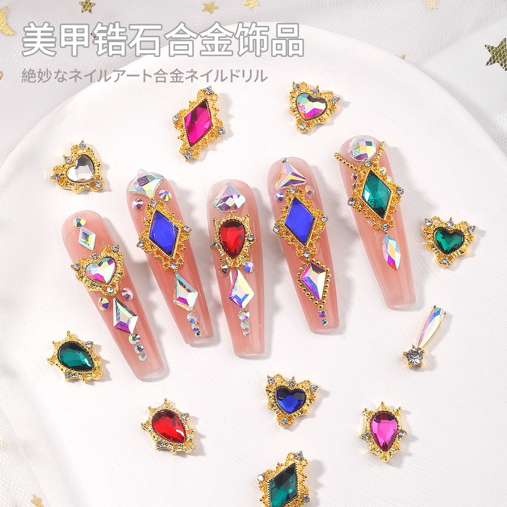 alloy nail art diamond jewelry metal magic mirror gem stone