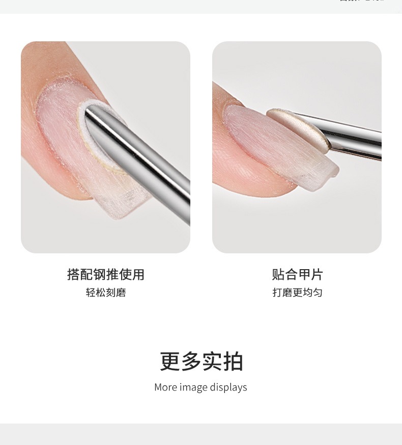 nail double head beveled steel push round curved knife edge dead skin removal tool