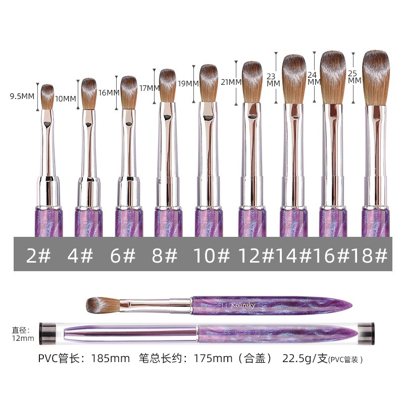 nail tools siberian pure mink 100% purple nail brush