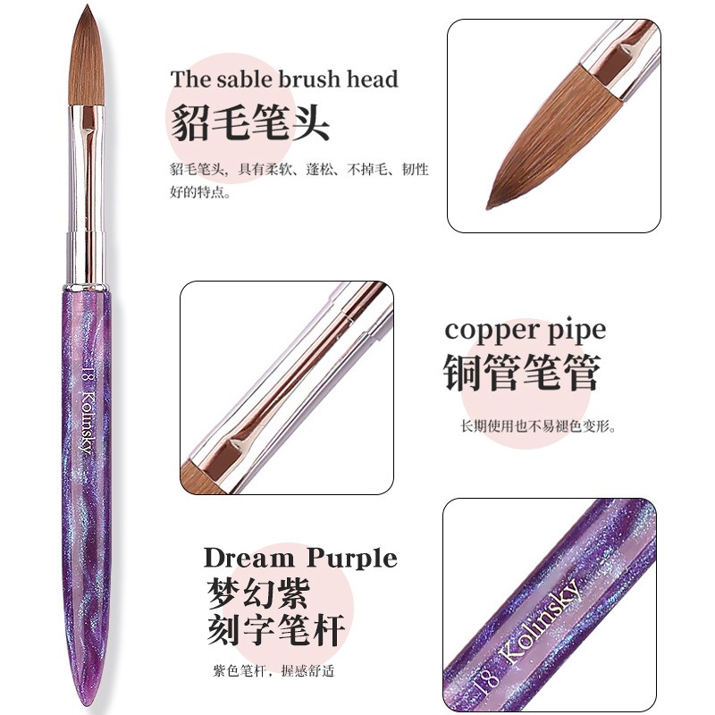 nail tools siberian pure mink 100% purple nail brush