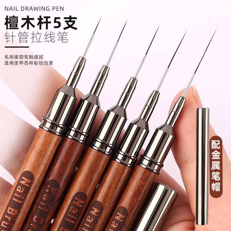 sandalwood nail needle tube pulling pen ultra fine pulling brush