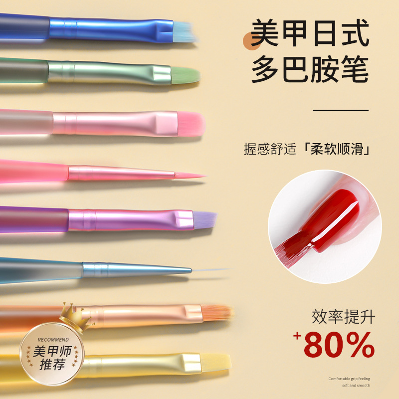 nail brush, light therapy, wire drawing pen, extremely fine and versatile flower painting brush