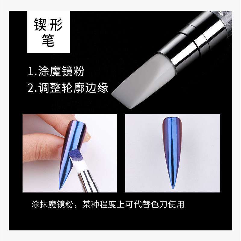 silicone pressing pen, magic mirror powder coating tool, multi functional gel adjusting stick